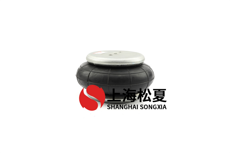 挑選減震橡膠氣囊設(shè)備須注意哪些？
