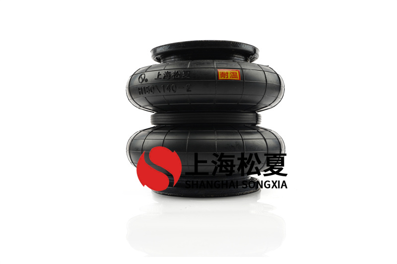 空氣彈簧氣囊結(jié)構(gòu)屬于哪種硫化橡膠？