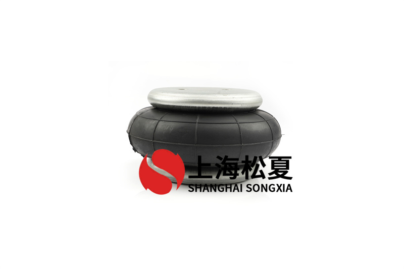 單囊式橡膠空氣彈簧安裝中常見的問(wèn)題