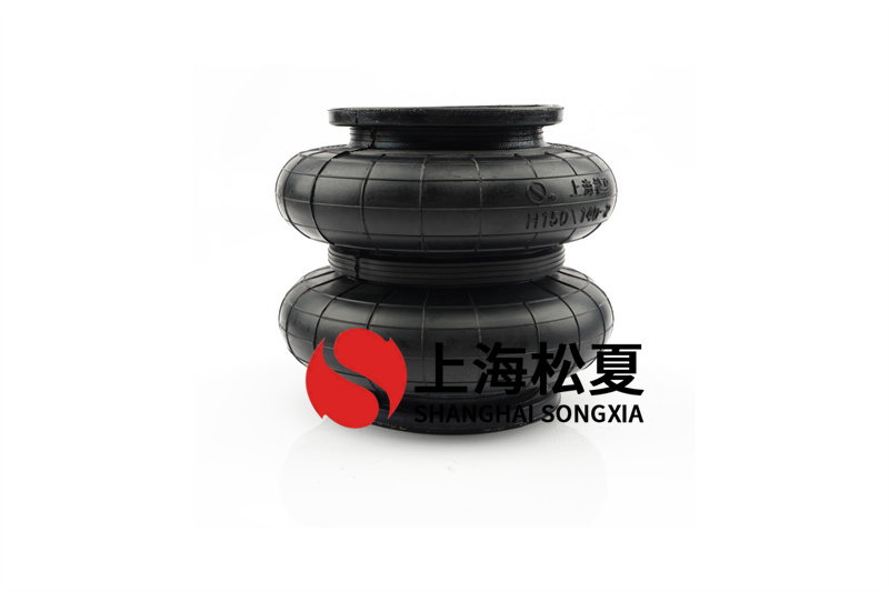 橡膠空氣彈簧有什么特點？